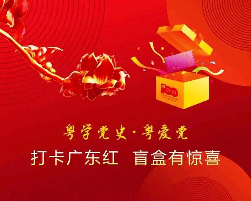 为什么月薪三五千的男人，舍得在网上大手大脚的打赏女主播？